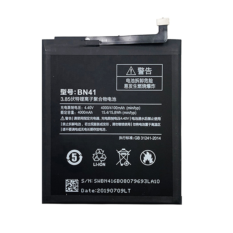 For Xiaomi note 4 Battery Replacement